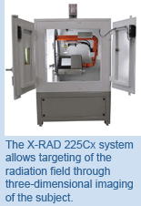 The X-RAD 225Cx system allows targeting of the radiation field through three-dimensional imaging of the subject.