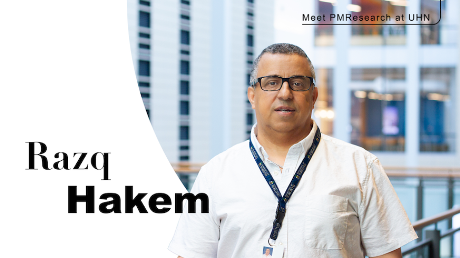 Portrait of Dr. Razq Hakem wearing a collared short sleeve shirt and standing in a brightly lit atrium.