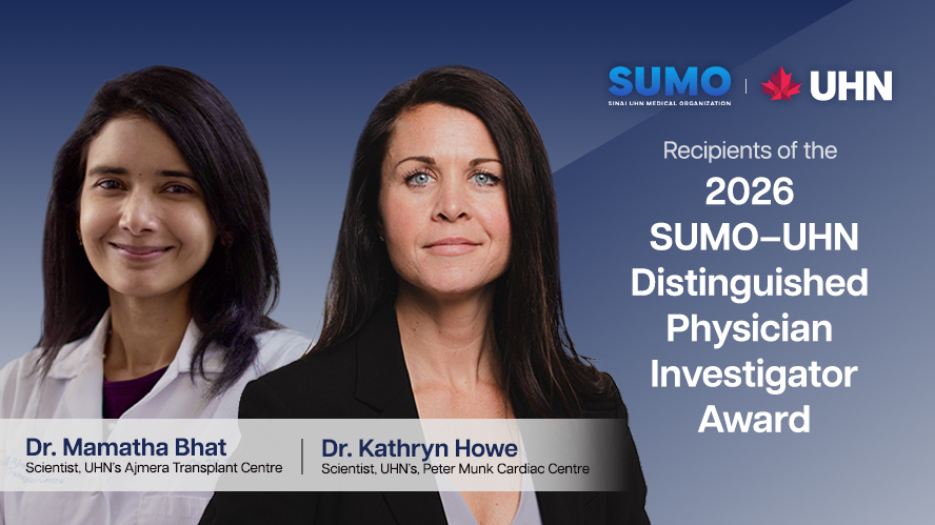 Headshots of Drs. Bhat and Howe