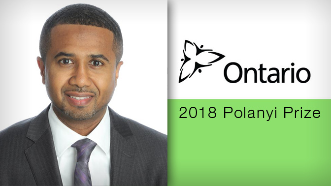 This is an image from this article.