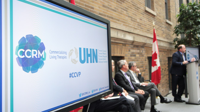 The event was held at MaRS, in the heart of Toronto's Discovery District.