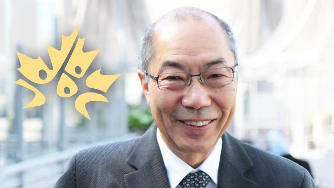 This is an image from this article.